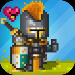 勇者大亂斗小米版