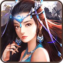 神話傳奇單機版