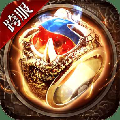 王者加速超變手游變態(tài)版