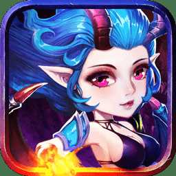 果盤惡魔獵手最新版