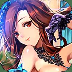 女王計(jì)劃九游手游