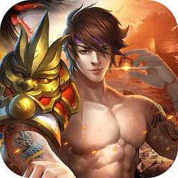 岐山手游官方版