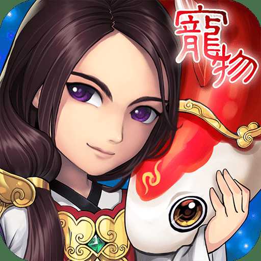 360魔力時(shí)代手游