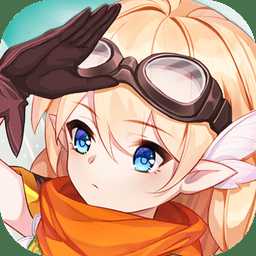 勇者之盾正式版