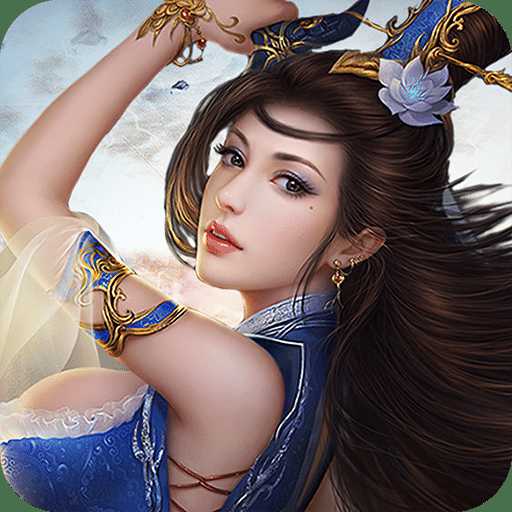 劍雨逍遙內(nèi)購破解版