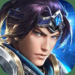 超級(jí)五虎將官方版