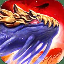 蠻荒搜神錄正版(暫未上線)