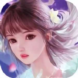 暖暖萌仙手游(暫未上線)