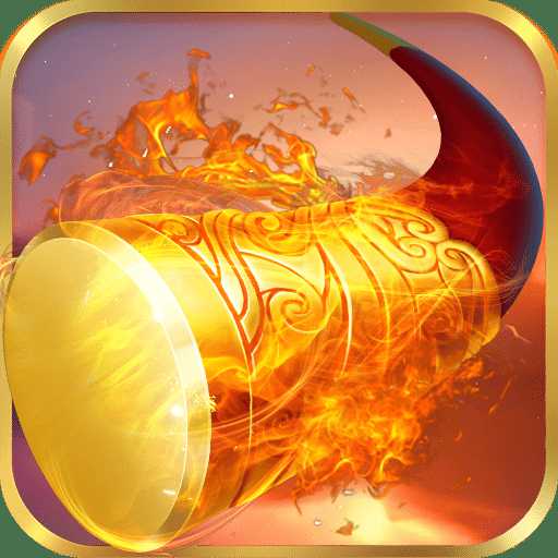 傾世西游手機版