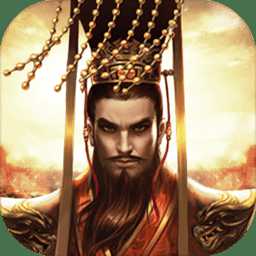 王者光輝安鋒官方版