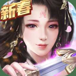 破天一劍小米版