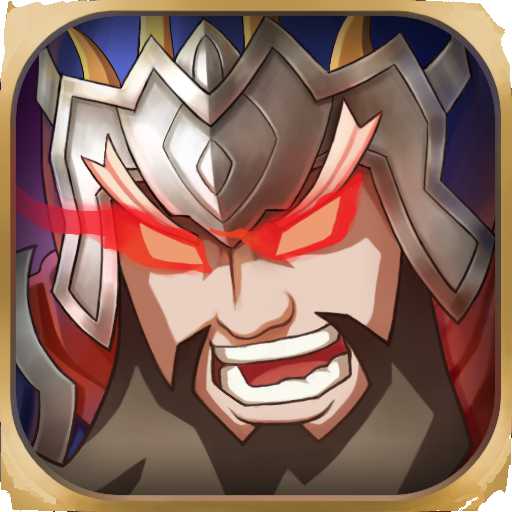 小米游戲亂世三國志