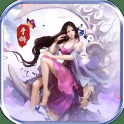 云霄之中小米版