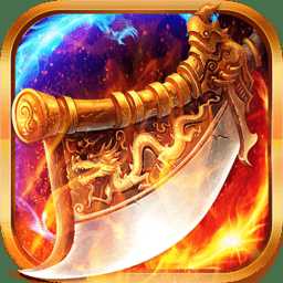 果盤瑪雅戰(zhàn)紀ol手游