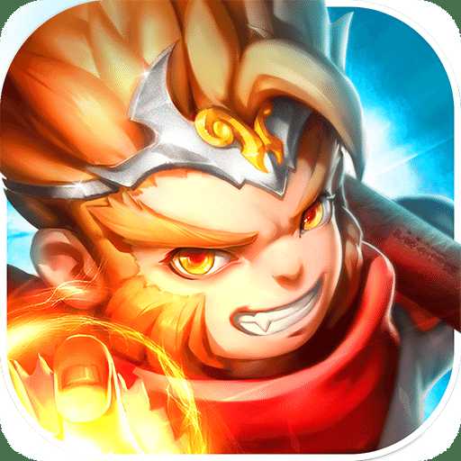 陰陽西游內(nèi)購破解版