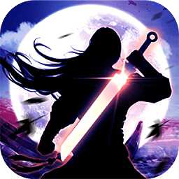 仙魔劫安鋒官方版