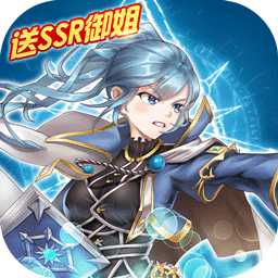 超進化戰(zhàn)爭小米版