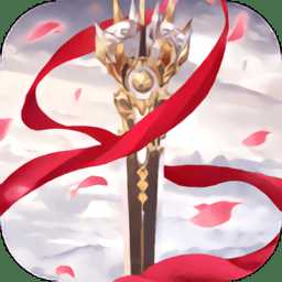 九游蜀山斗劍官方版