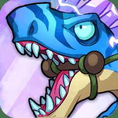 遠(yuǎn)古傳奇內(nèi)購破解版