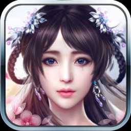 魔星戰(zhàn)紀無限元寶版