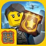 寶寶愛(ài)玩建城市