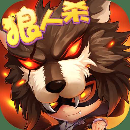 推理學(xué)院小米版