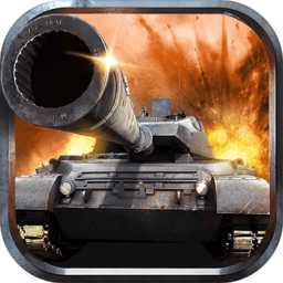 陸戰(zhàn)爭霸官方正式版