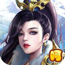 煙起戰(zhàn)歌私服變態(tài)版