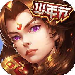 少年三國志小米版