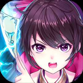 封神召喚師小米版