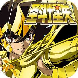 小米圣斗士星矢小宇宙幻想傳手游