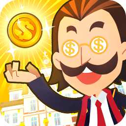 我是富二代手游官方正版(暫未上線)