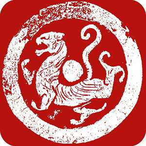 公元ol正式版(暫未上線)