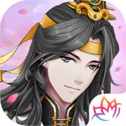 錦瑟長(zhǎng)安手游公測(cè)版