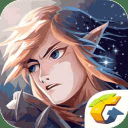 無盡遠征九游游戲