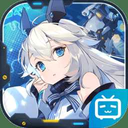 重裝戰(zhàn)姬手游360版