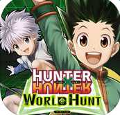 全職獵人世界狩獵官方版