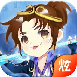 大圣不娶親官方版