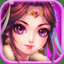 三國(guó)q將傳滿v版