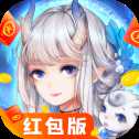 太初起源紅包版