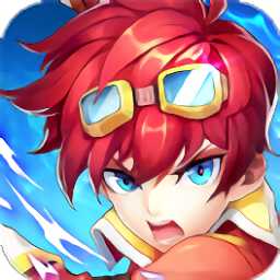 國王之心火兔玩版