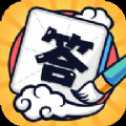 百萬(wàn)答題人紅包版