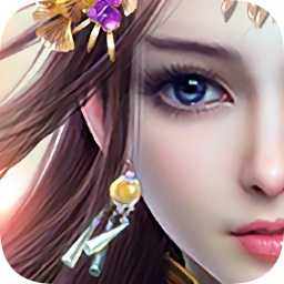 九天蒼穹公測版