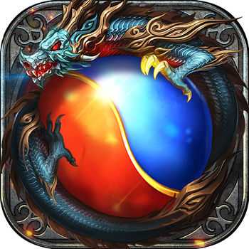 藍(lán)月戰(zhàn)神手游九游版