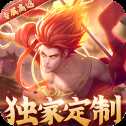 戰(zhàn)玲瓏2高返版