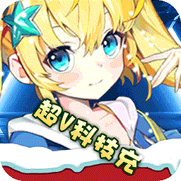 星辰滅胡桃互娛官方版