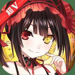 超時空大亂斗超v版