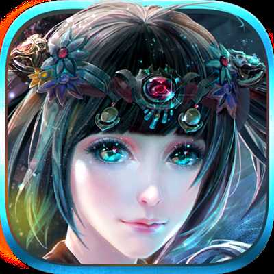 胡桃互娛仙域奇緣官方正式版