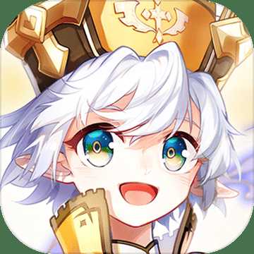 網(wǎng)易冒險者集結官方版