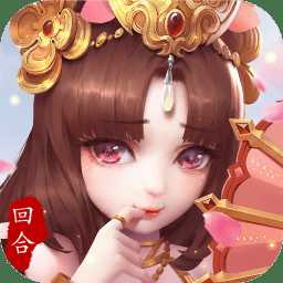 大鬧女兒國正式版